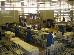 компания fujitsu siemens computers открыла производство пк базе завода оао «квант»